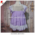 Light Purple Embroidered Lace Dress Suitable For Party